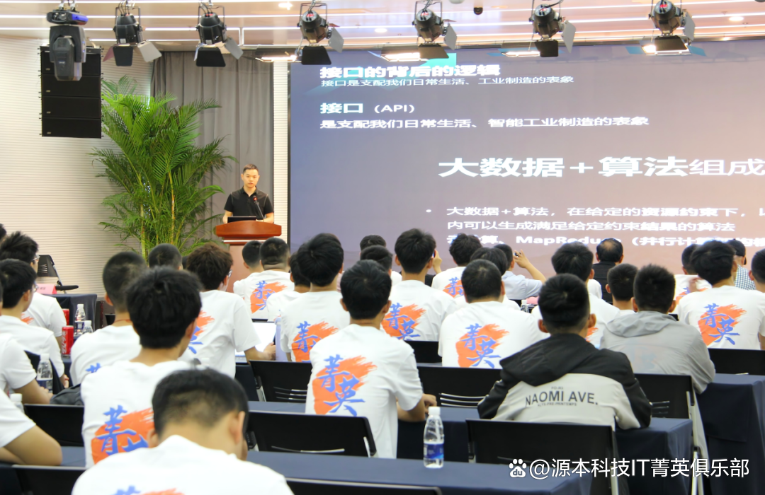 大学生暑期攻略：掌握大数据、云原生与人工智能，引领未来竞争